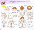 /album/fofos1/a925548367-jpg/